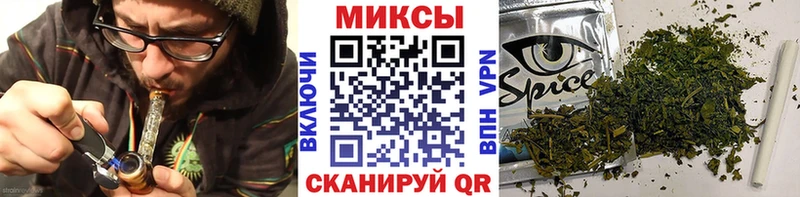 БУТИРАТ бутандиол  даркнет телеграм  Белая Калитва  мега ССЫЛКА 