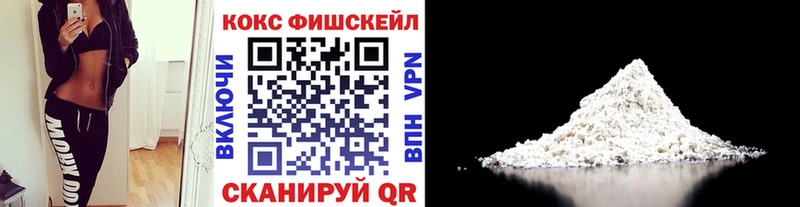 КОКАИН Columbia Белая Калитва