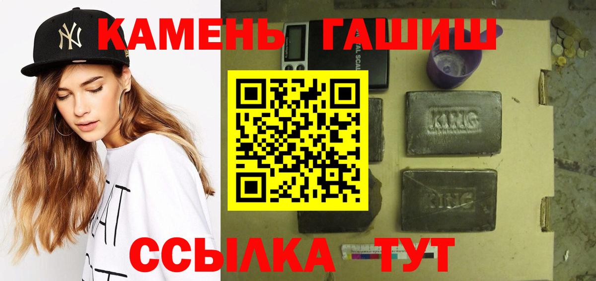  Cocaine Белая Калитва