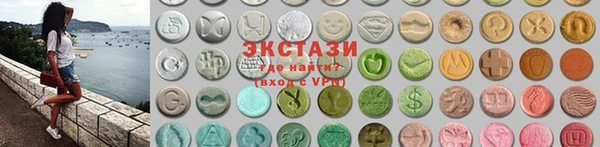 прущие грибы Абдулино