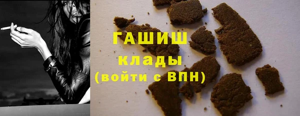 кокаин перу Алексин
