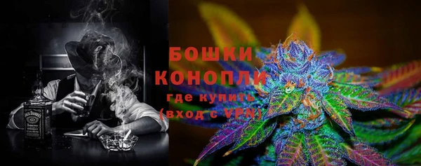 кокаин перу Алексин