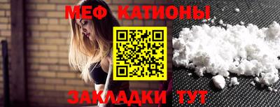 экстази Аргун