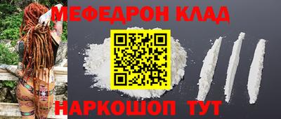 экстази Аргун