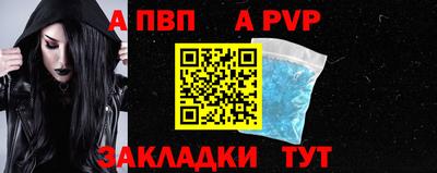 экстази Аргун
