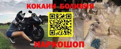 экстази Аргун
