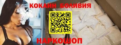 амф Апшеронск