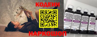 меф Апрелевка