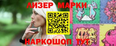 меф Апрелевка