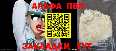 экстази Аргун