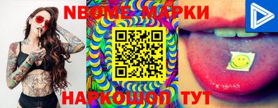 меф Апрелевка
