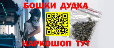 экстази Аргун
