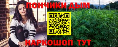 амф Апшеронск