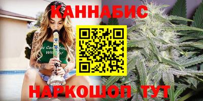 экстази Аргун