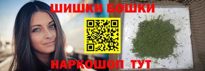 амф Апшеронск