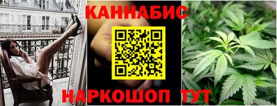 меф Апрелевка