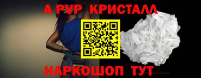 экстази Аргун