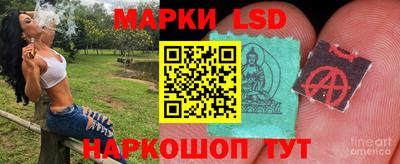 экстази Аргун