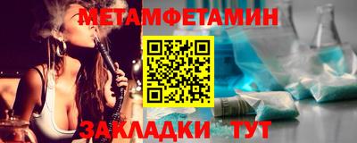 экстази Аргун