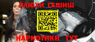 экстази Аргун