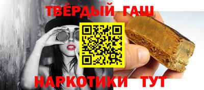 меф Апрелевка