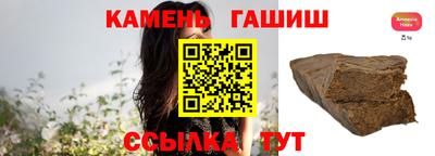 экстази Аргун