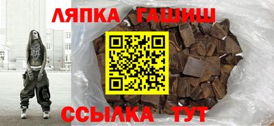 меф Апрелевка