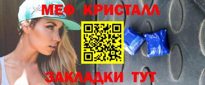 экстази Аргун