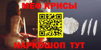 экстази Аргун