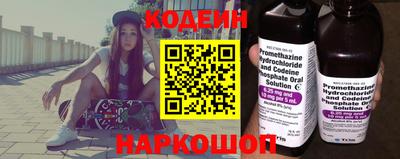 экстази Аргун