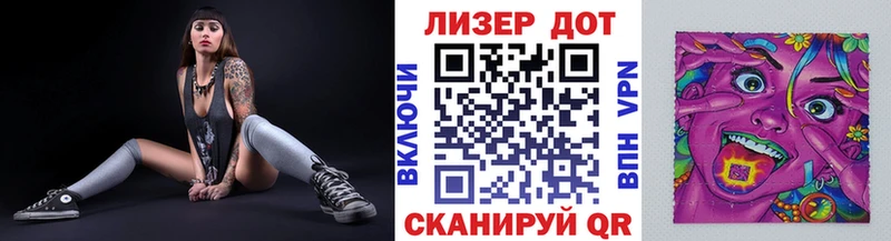 наркота  KRAKEN ссылки  Марки 25I-NBOMe 1,5мг  Белая Калитва 