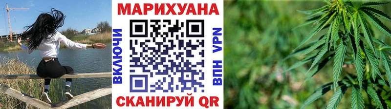 Канабис MAZAR  дарнет шоп  Белая Калитва 